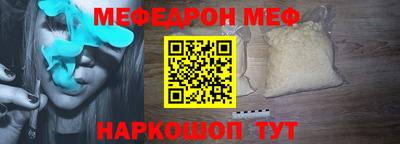 герыч Кунгур