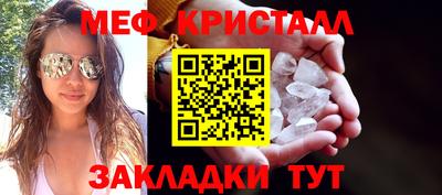 герыч Кунгур