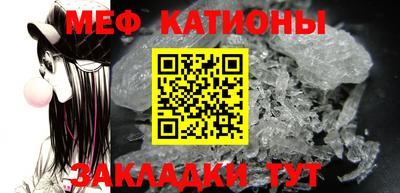герыч Кунгур