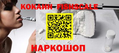 бутик Кумертау