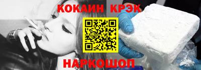 бутик Кумертау