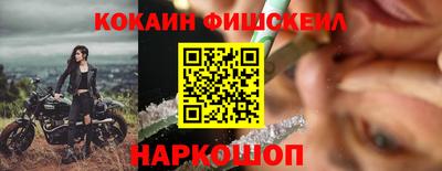 бутик Кумертау