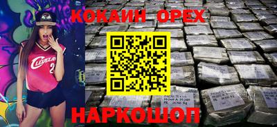 сатива Кулебаки