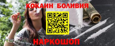 бутик Кумертау