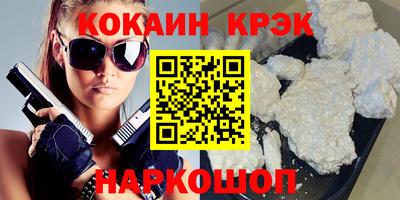 герыч Кунгур