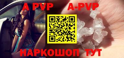 бутик Кумертау