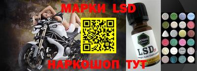 бутик Кумертау
