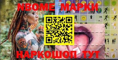 сатива Кулебаки