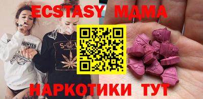 сатива Кулебаки