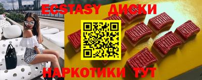 сатива Кулебаки