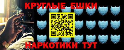 сатива Кулебаки