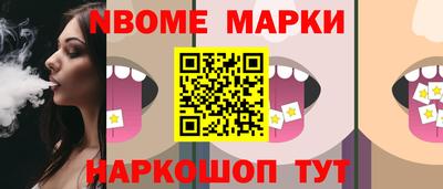 герыч Кунгур