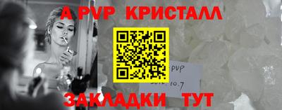сатива Кулебаки