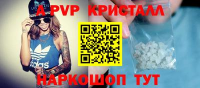 сатива Кулебаки