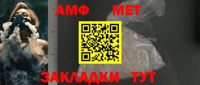 герыч Кунгур
