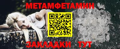 бутик Кумертау