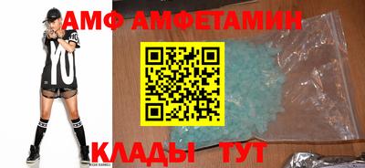 сатива Кулебаки