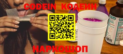 герыч Кунгур