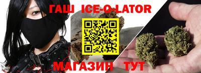герыч Кунгур
