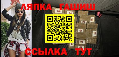 бутик Кумертау