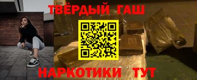 герыч Кунгур
