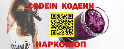 бутик Кумертау