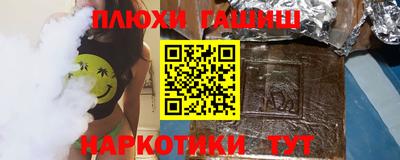 бутик Кумертау