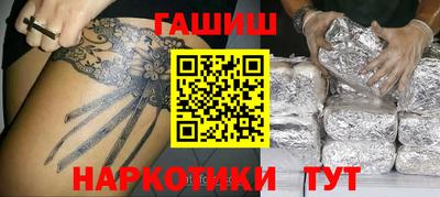 сатива Кулебаки