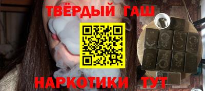 сатива Кулебаки