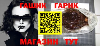 герыч Кунгур