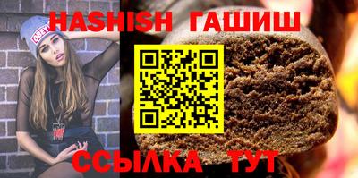 герыч Кунгур