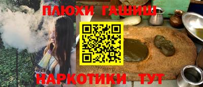 сатива Кулебаки