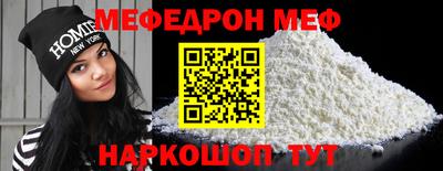 герыч Кунгур