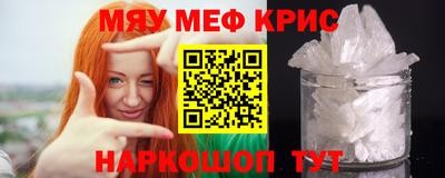 сатива Кулебаки