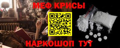 бутик Кумертау
