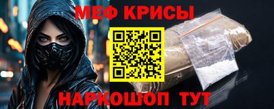 герыч Кунгур