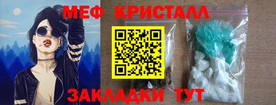 сатива Кулебаки