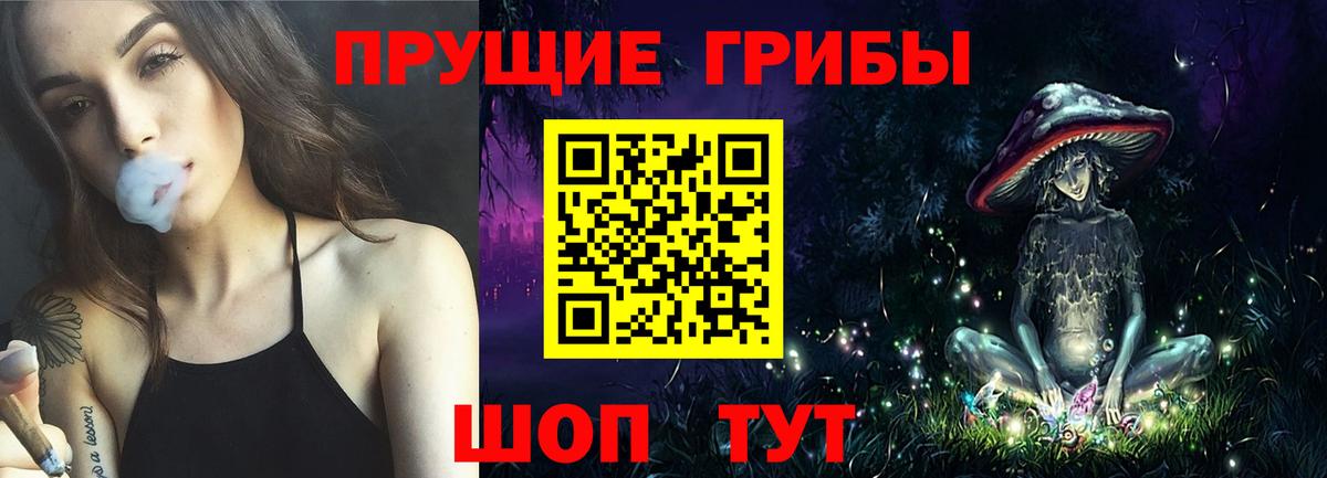 COCAIN  НБОМе  Вход с VPN  ГАШ  Меф МЯУ МЯУ кристаллы  Ижевск  Каннабис 